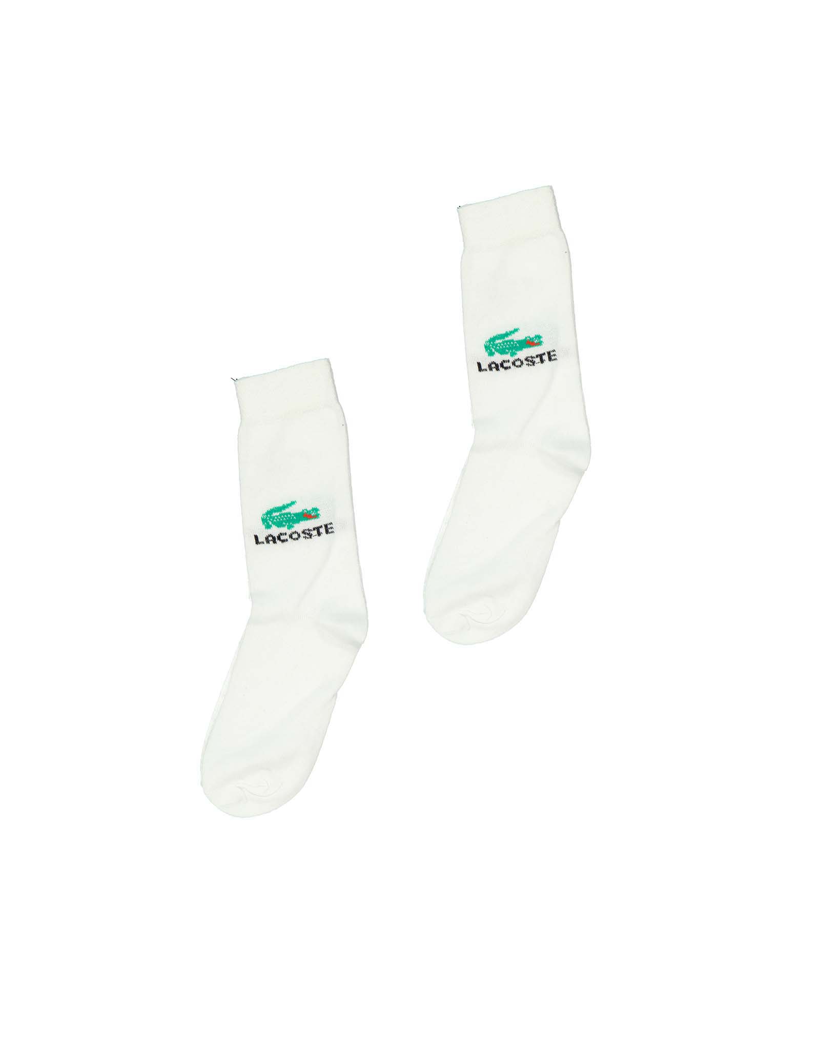Lacoste vyriškos kojinės