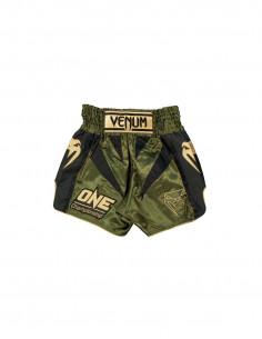 Venum women's sport shorts