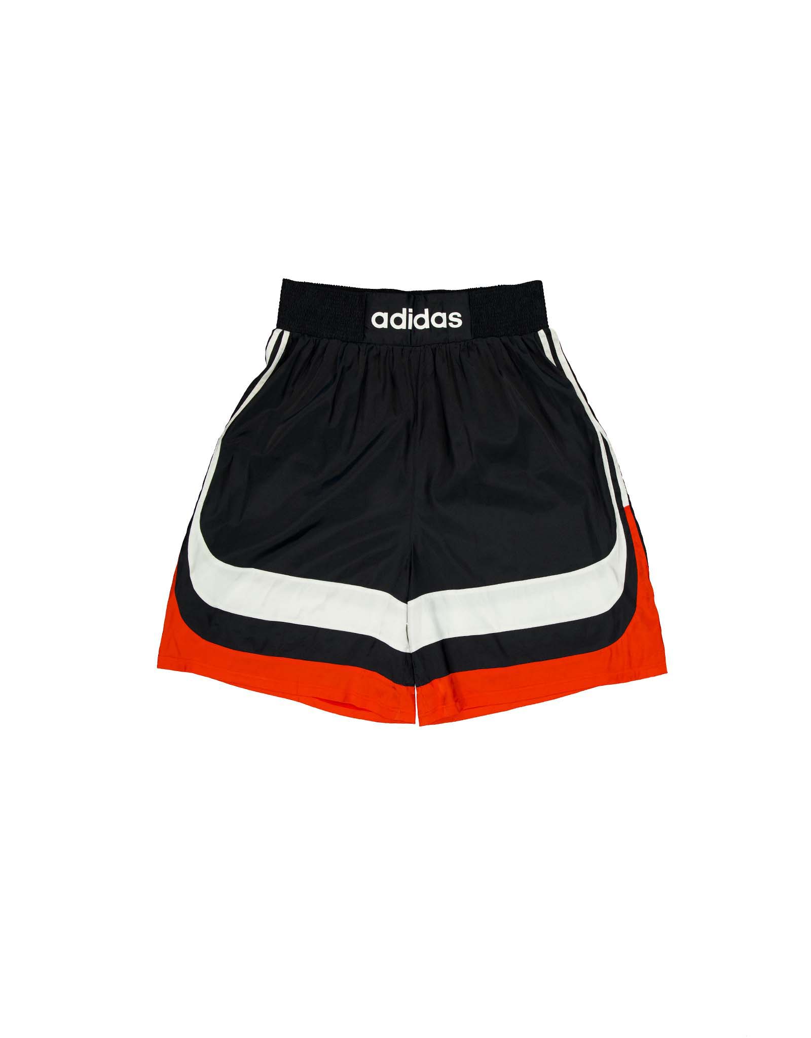 Adidas vyriški sportiniai šortai