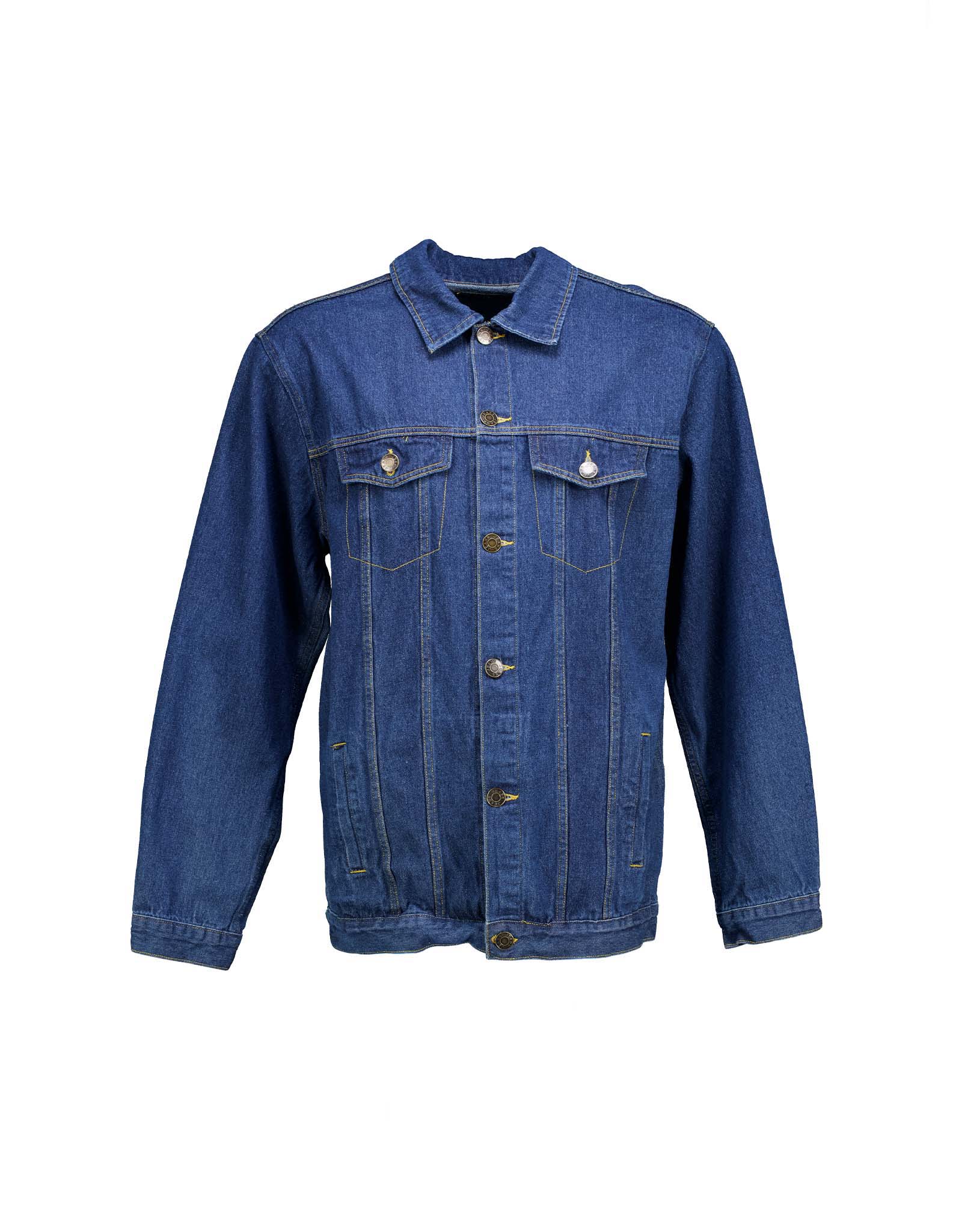 "Fidelio" vyriška denim striukė